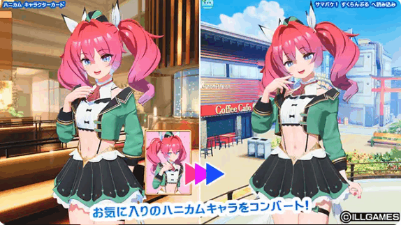 图片[13]-[3D/无码/汉化]夏日狂欢 サマバケ！すくらんぶる Ver1.16_v0914全DLC+修改器[9.71G]-X次元社