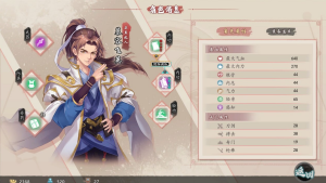 QQ20260418 135953