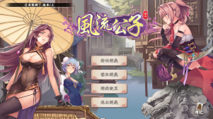 QQ20260418 140008