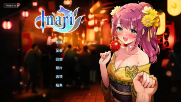 QQ20260420 100753