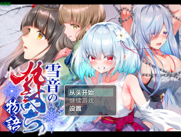 QQ20260919 104134