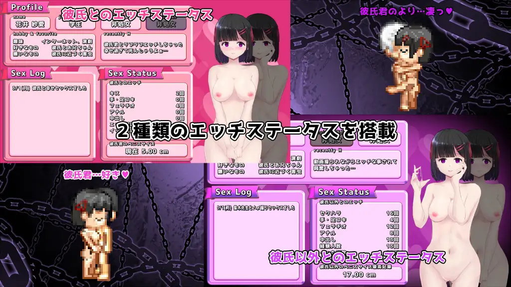 图片[7]-[RPG/AI汉化]MY…反击篇 MY…反撃編 v2.23+DLCv1.02 +存档[1.8G]-X次元社