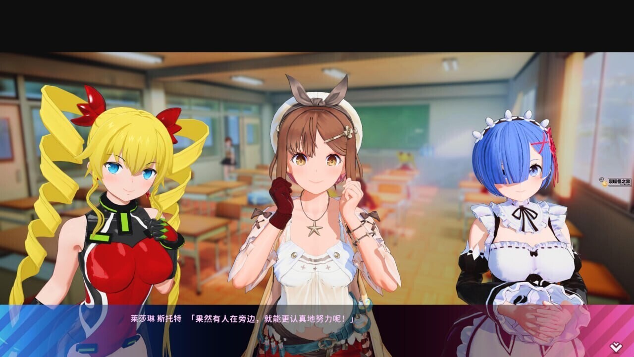 图片[7]-[3D/无码/汉化]夏日狂欢 サマバケ！すくらんぶる Ver1.16_v0914全DLC+修改器[9.71G]-X次元社