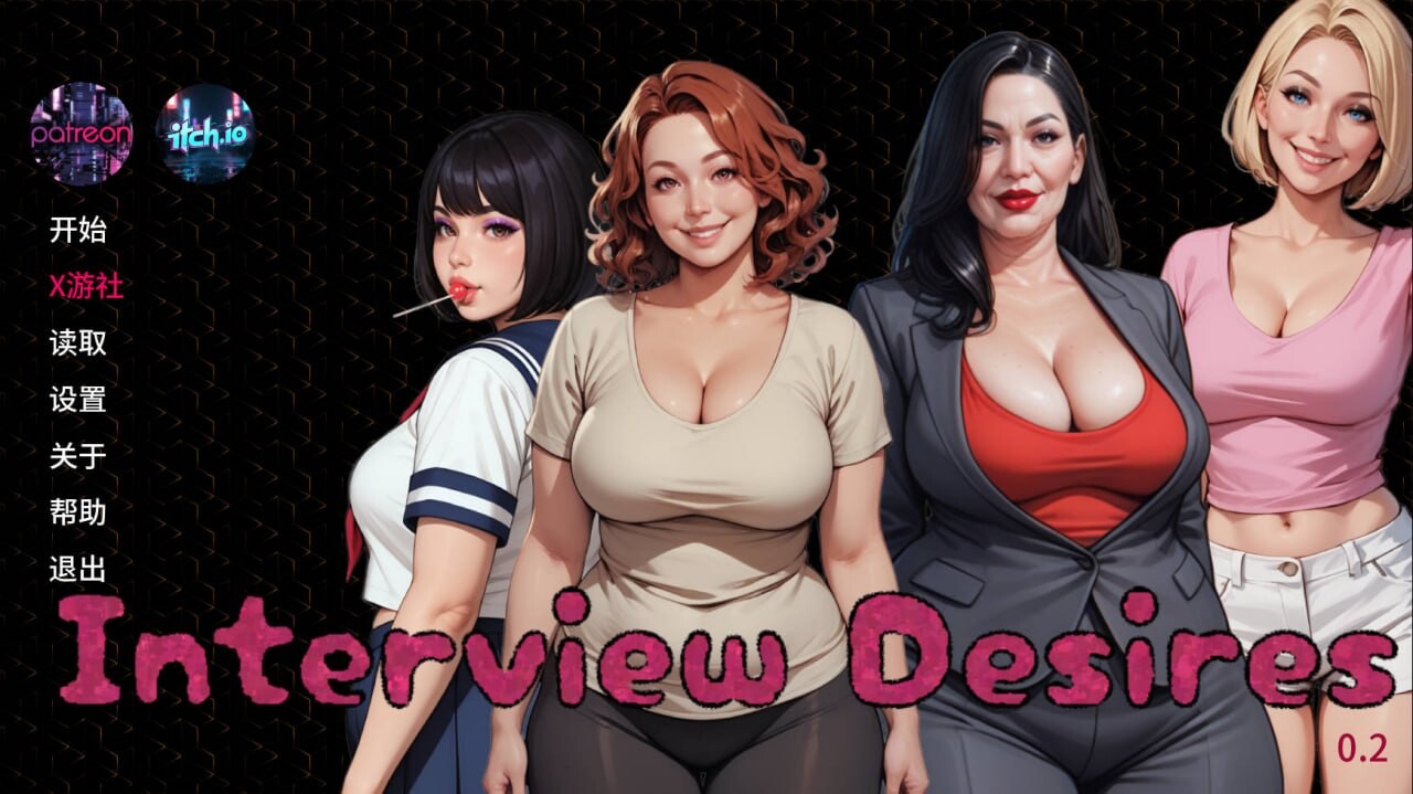 [SLG/2D/欧美]访谈欲望 Interview Desires v0.3 汉化版[PC+安卓/2.1G] [FM/BD]