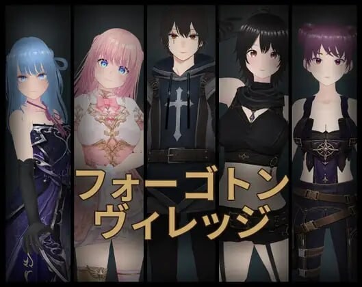 被遗忘的村庄 Forgotten Village v1.01 PC端 日文原版 预览图