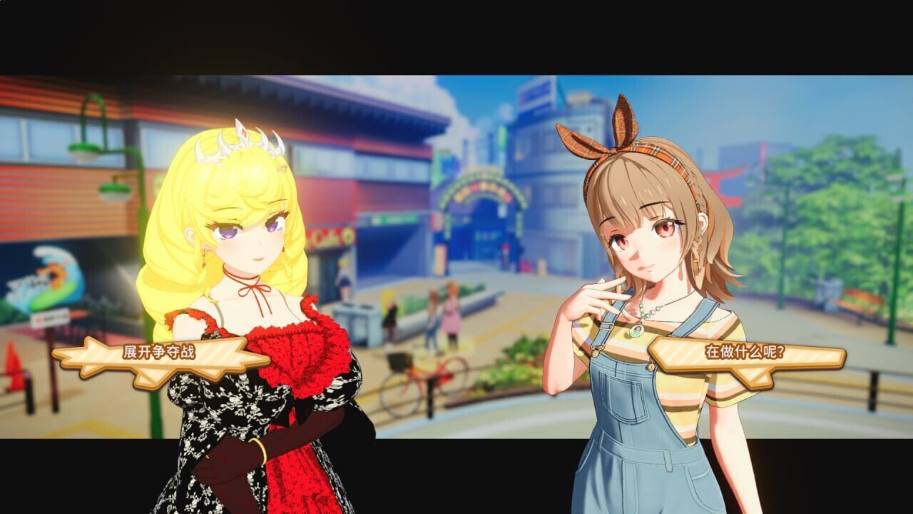 图片[6]-[3D/无码/汉化]夏日狂欢 サマバケ！すくらんぶる Ver1.16_v0914全DLC+修改器[9.71G]-X次元社
