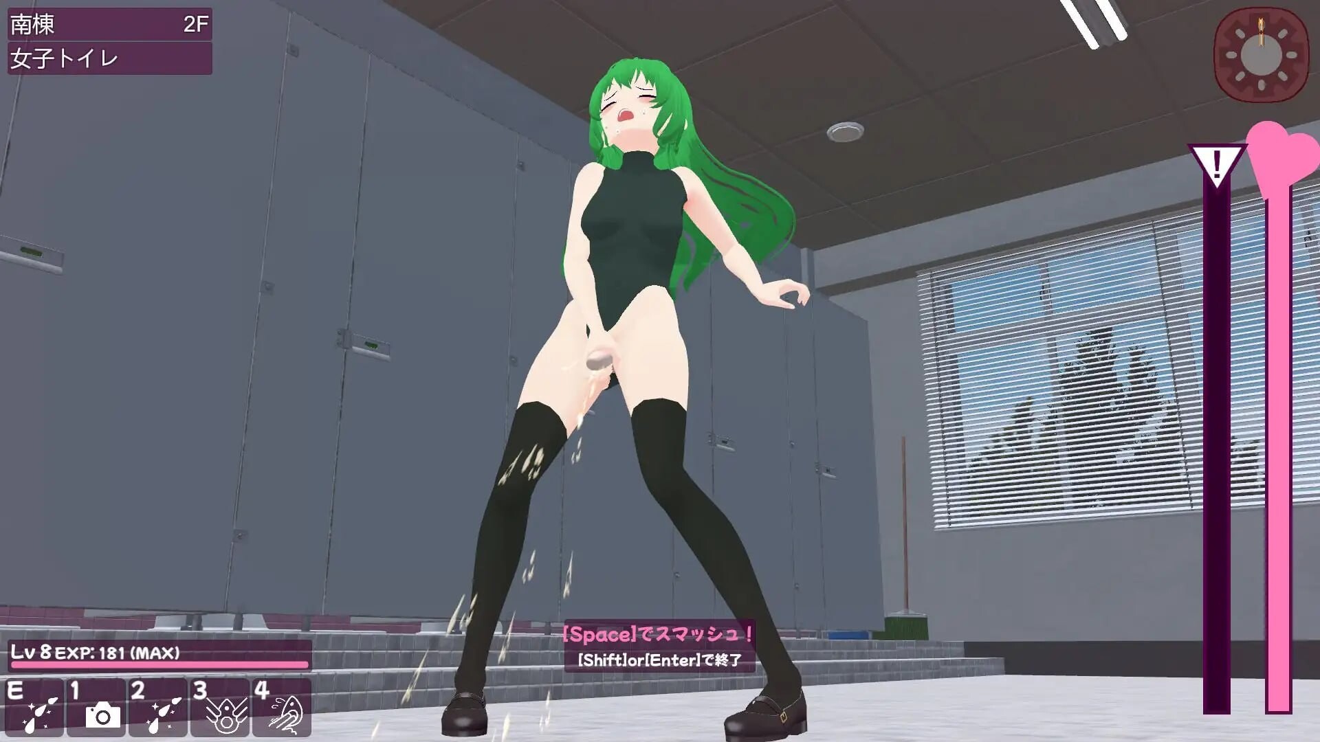 [3D官中PC动态CV]学校里的G～惊心动魄的变态模拟RPG 学校でG ～ドキドキ変態シミュレーションRPG  [FM/BD 1G]