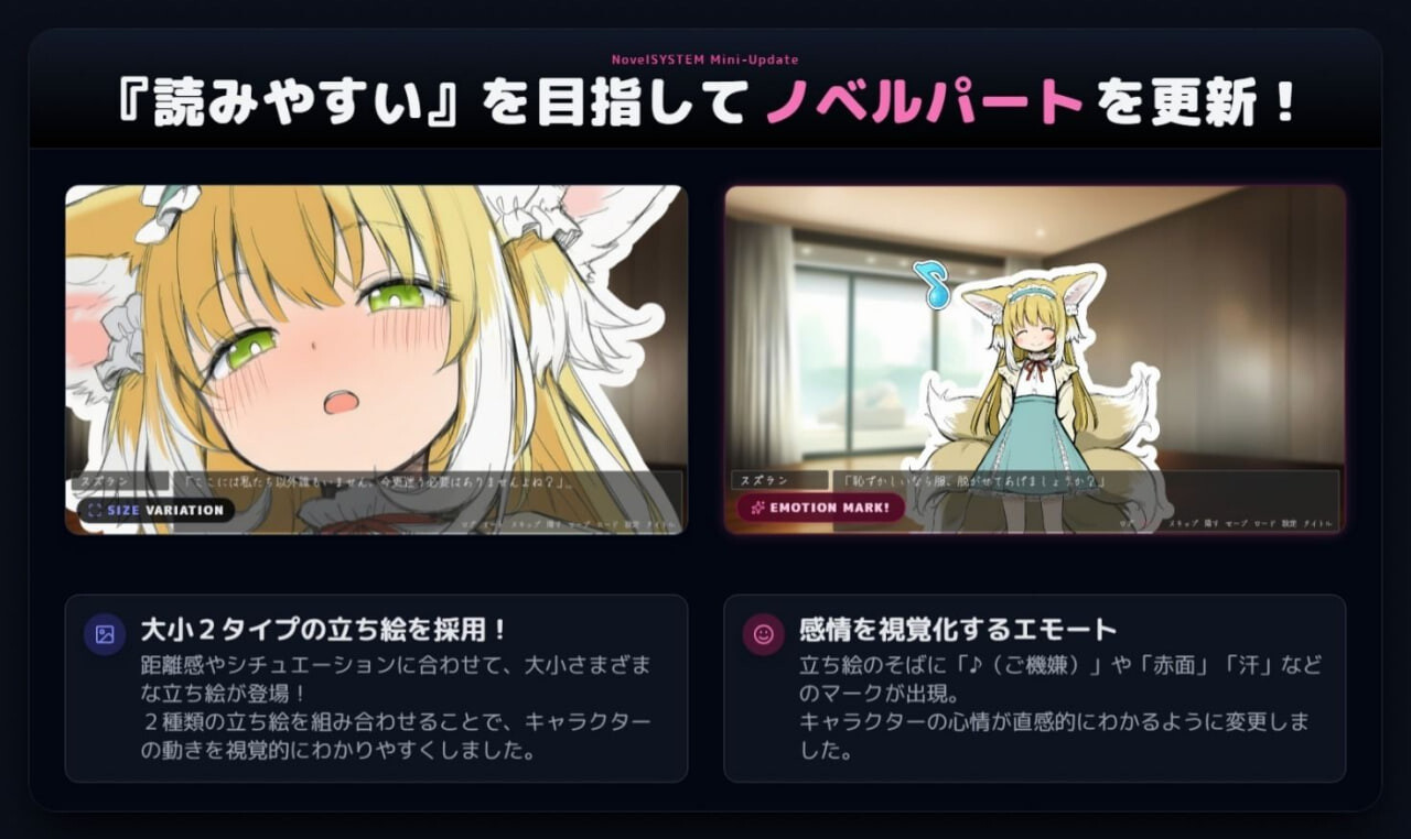 [ADV汉化PC]坏掉的医者与引路的狐火 壊れた医者と導く狐火  [FM/BD 1.2G]
