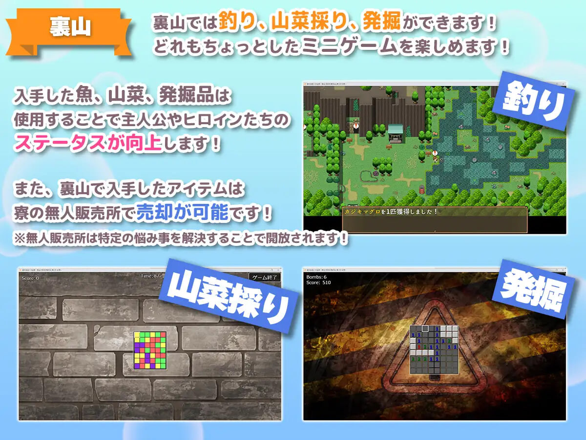 绝对合格!心理剧情宿舍~按照我的喜好培养住宿生和舍监的1年 絶対合格!洗悩寮~寮生と寮母を俺好みに育てる1年間 v1.00 PC端 汉化版 预览图