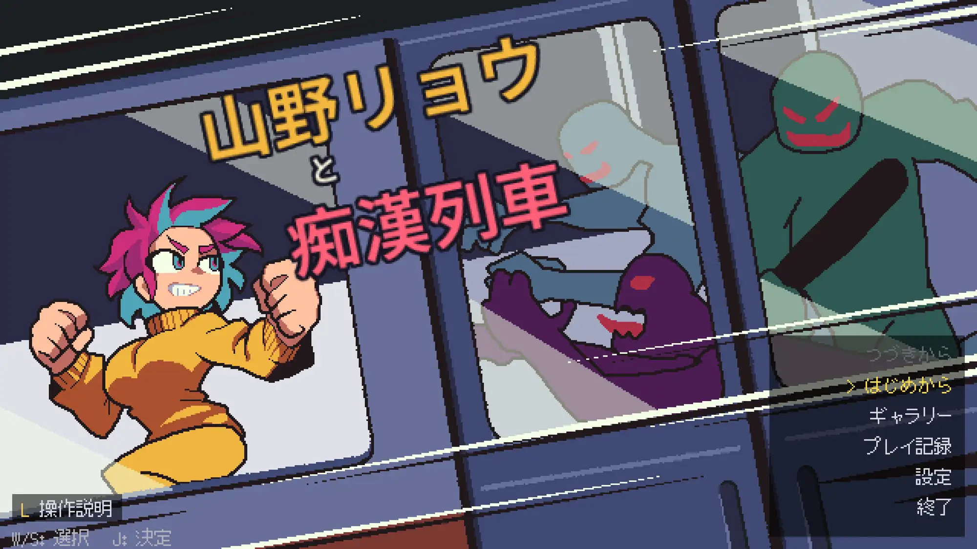 1 (1)