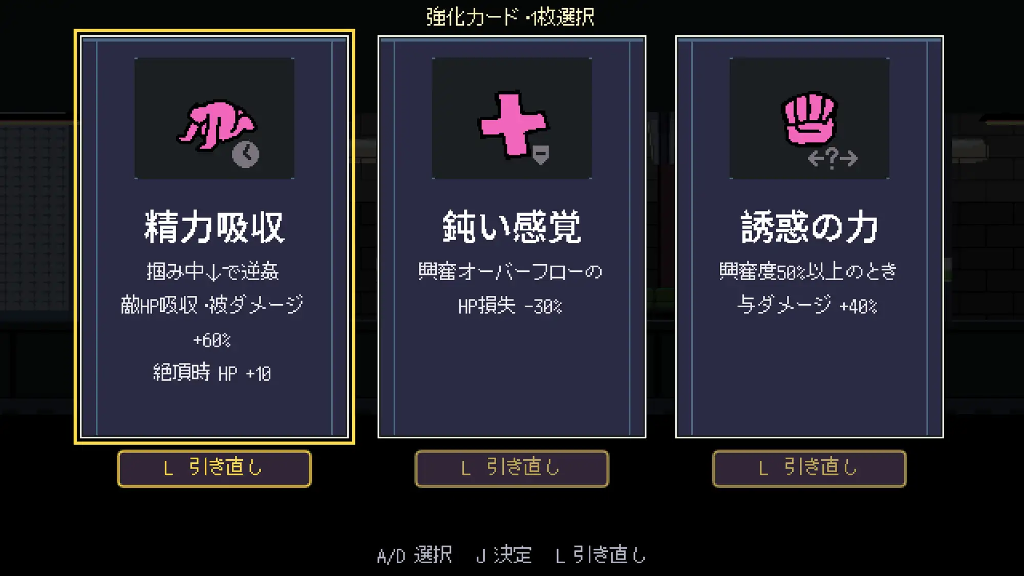 1 (4)