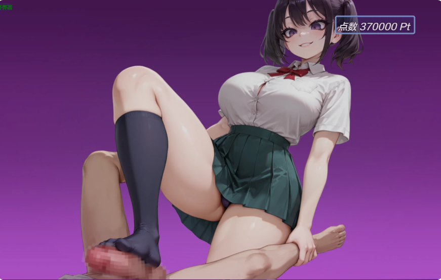 PC+安卓【逆NTR后宫RPG+全CG】诱惑学园 誘惑学園 v2.07内嵌AI汉化版+作弊码【1.1G】百度/迅雷/UC/夸克