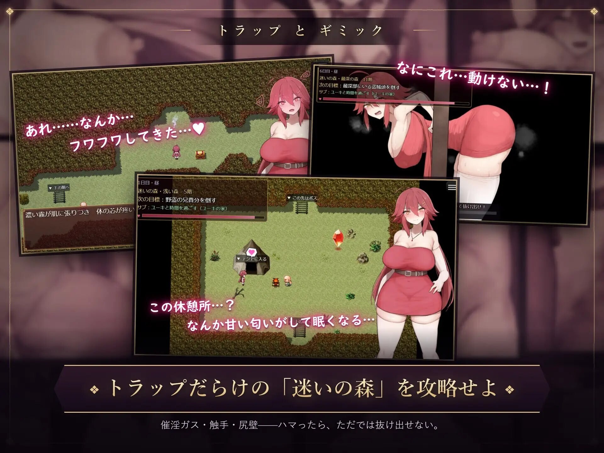 [RPG/AI汉化/NTR] 阿莉娜与淫魔的诅咒 アリナと淫魔の呪い v1.09+存档 AI汉化版 [1.07G]-ACG图书馆