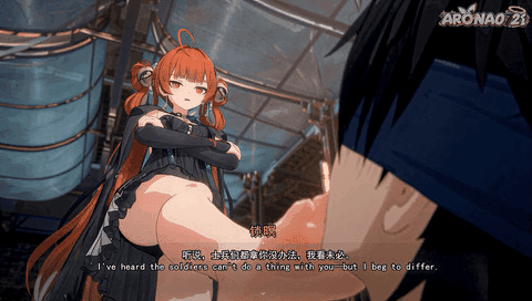 【AI动画/无修】ARONA0721 锁暝 足交拷問 Part1【度盘/1.13GB】