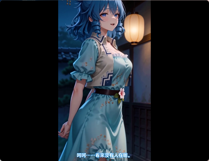 QQ20260915 093540