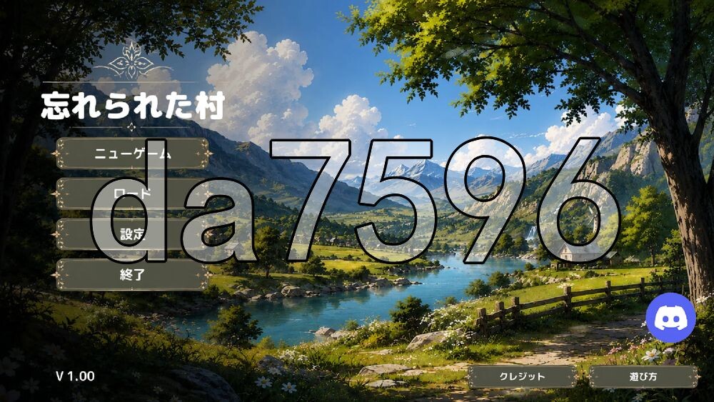 被遗忘的村庄 Forgotten Village 生肉版 PC端 日文原更新版