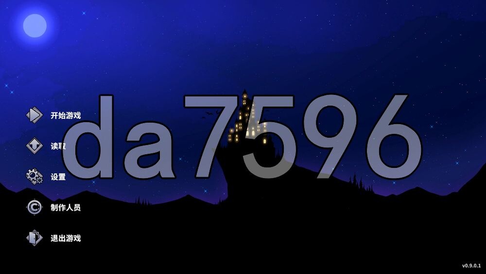 [日式SLG/更新] ProjectR Ver0.9.0.1 官中版+存档 [180M/多空转百度]