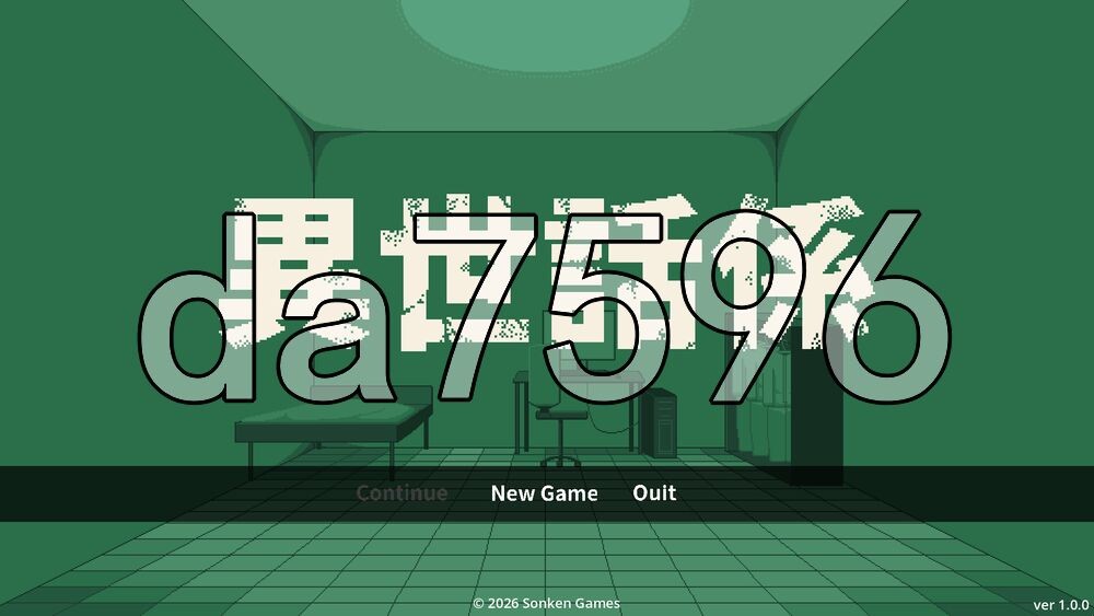 异世话系 異世話係 生肉版 PC端 日文原更新版
