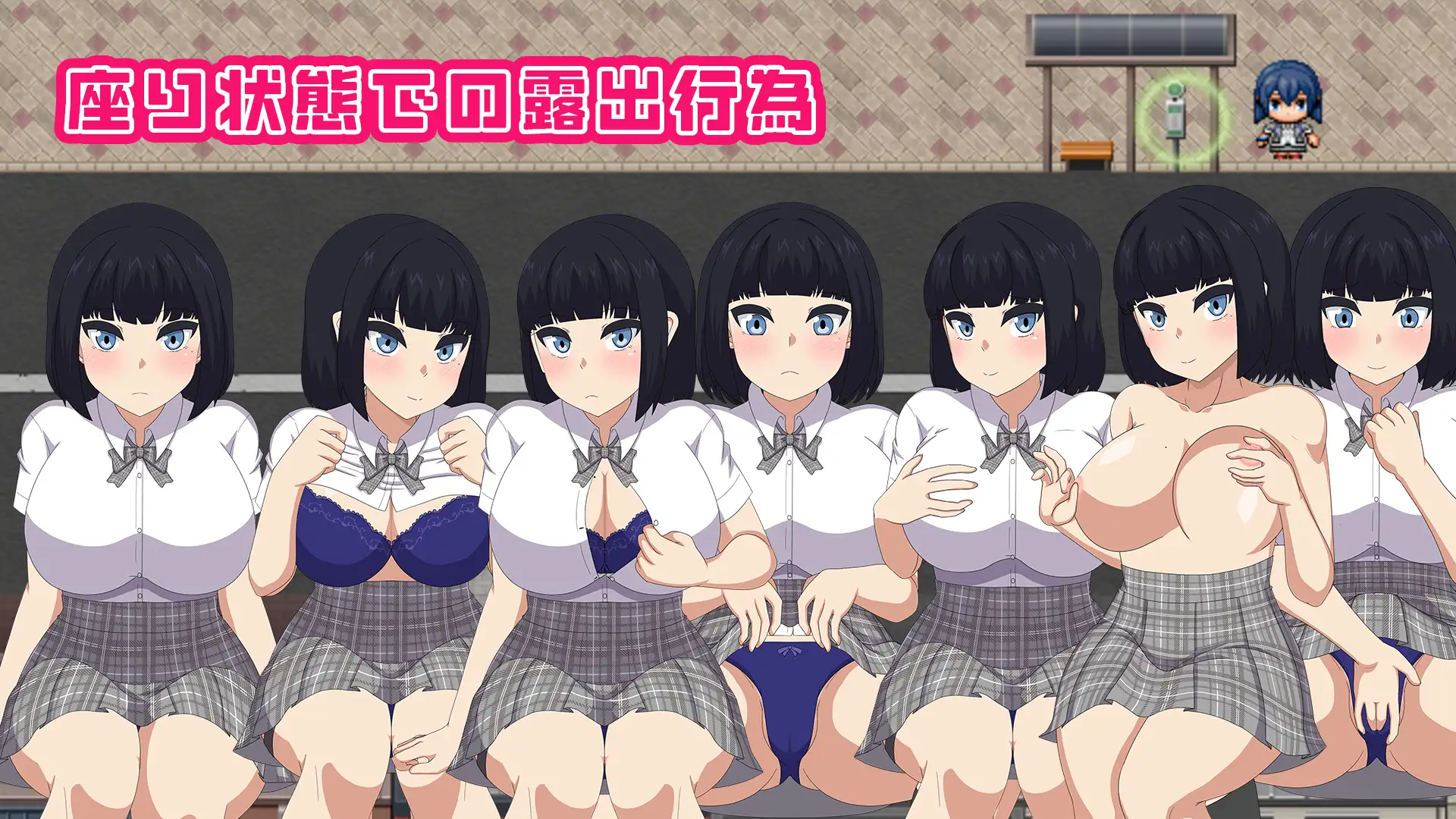 校园生活露出 NAKED HIGHSCHOOL 双端 AI汉化版