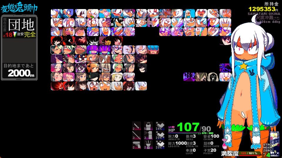 photo 2 2026 09 20 14 47 56