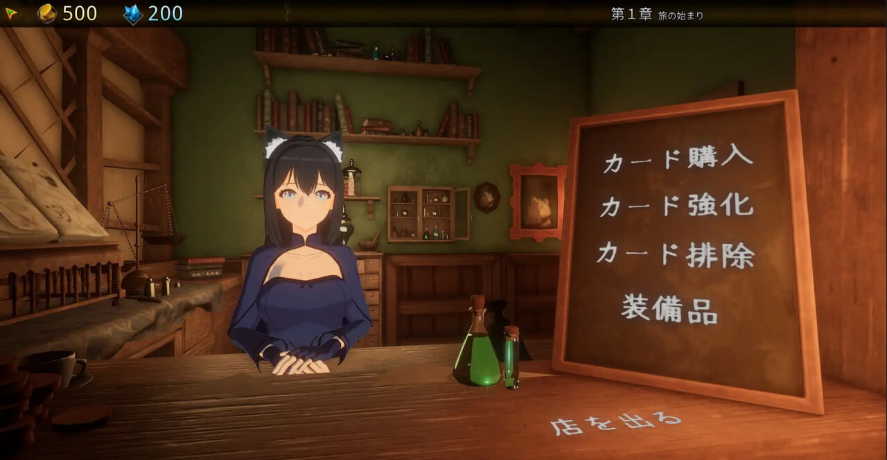 [3D官中PC动态步兵CV]ASTREIA -阿斯特蕾亚 ASTREIA -アストレイア-v1.0.0   [FM/BD 1.3G]