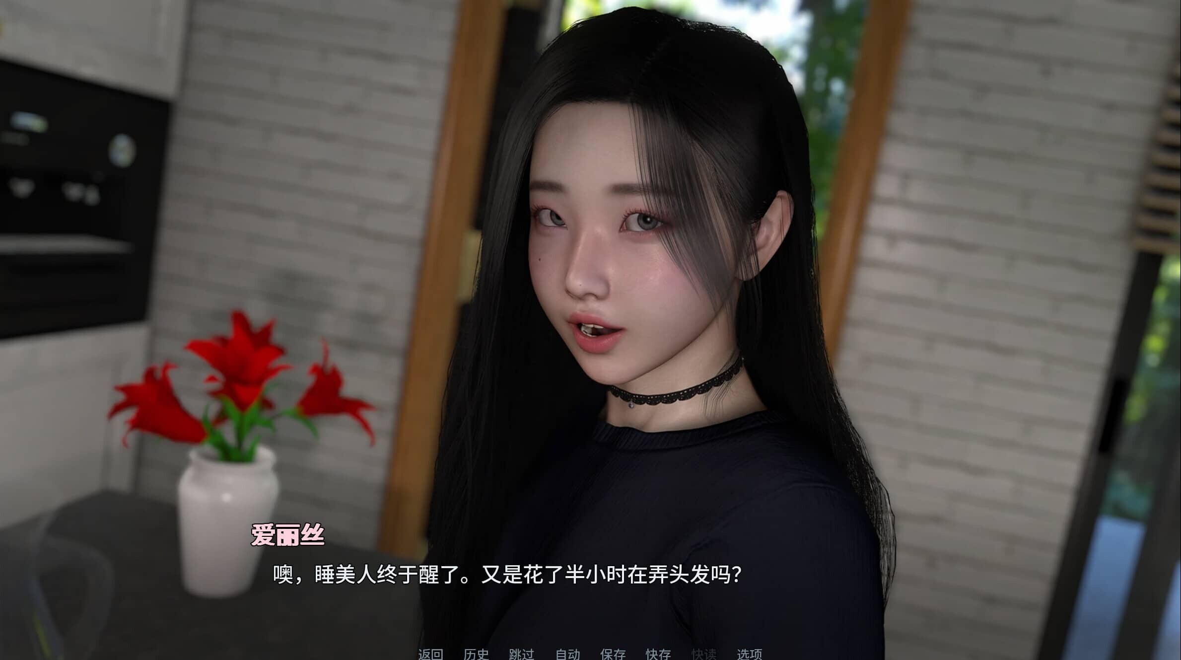 图片[23]-[SLG/官中/PC+安卓]禁忌思想 Ch.2 Up.5 [3.75G]-X次元社