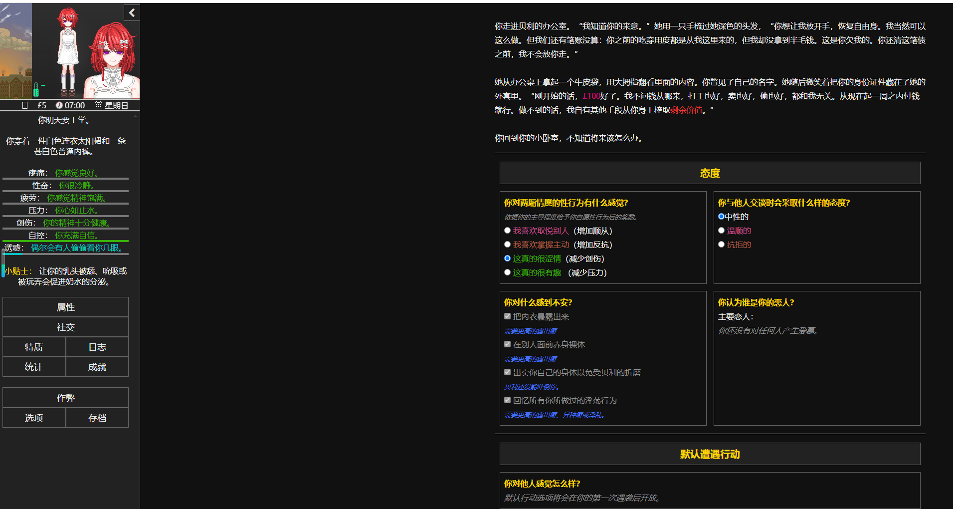 315b1435 4048 437f b02d 0eff1a196bc3