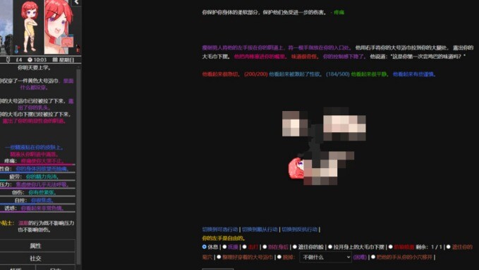 QQ20260921 111111