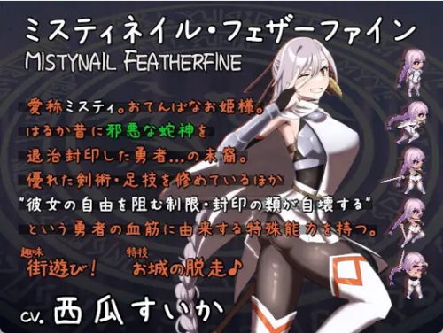 c22bf6e0-704e-4569-9d3a-3ff6145884a5.png