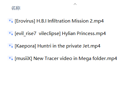 QQ20260917 220629
