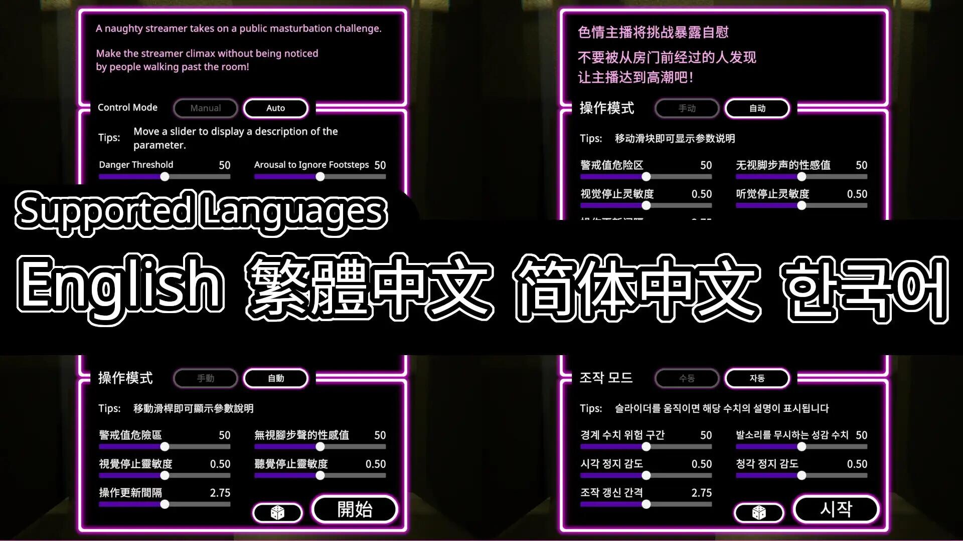 QQ图片20260922120217
