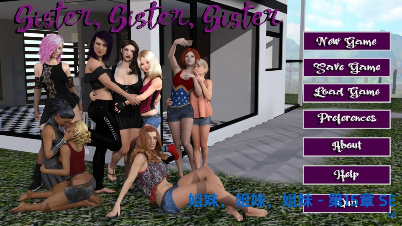 [SLG/3D/欧美]后宫姐妹 Sister, Sister, Sister v1.0完结 Final AI汉化版[PC+安卓/3.95G] [FM/BD]