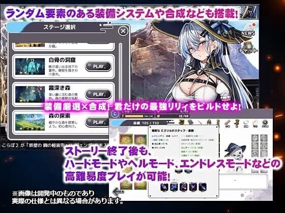 [RPG/2D/日式]莉莉不会在迷宫中堕落 リリィは迷宮で堕ちない AI汉化版+存档[PC/650M] [FM/BD]