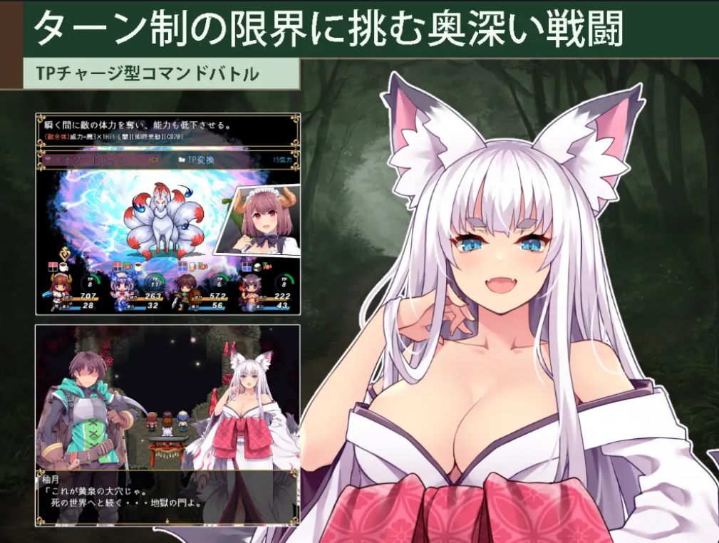 屏幕截图 2026 09 23 225427