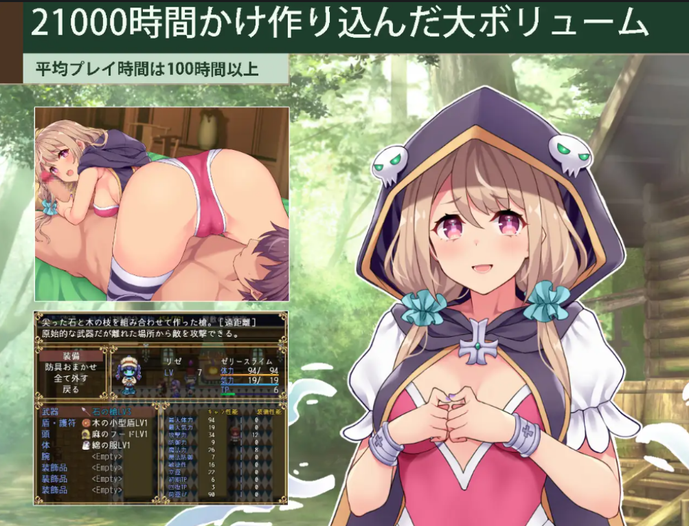 屏幕截图 2026 09 23 225430
