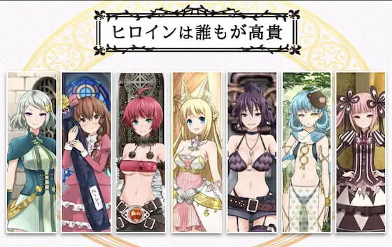 【RPG/官中】7 Girls War：女英雄们的堕落 官中电脑版+攻略【1.5G】