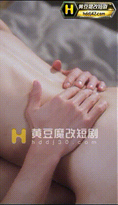 图片[2]-《共享逼时代》1-13集 [1.5G]-X次元社