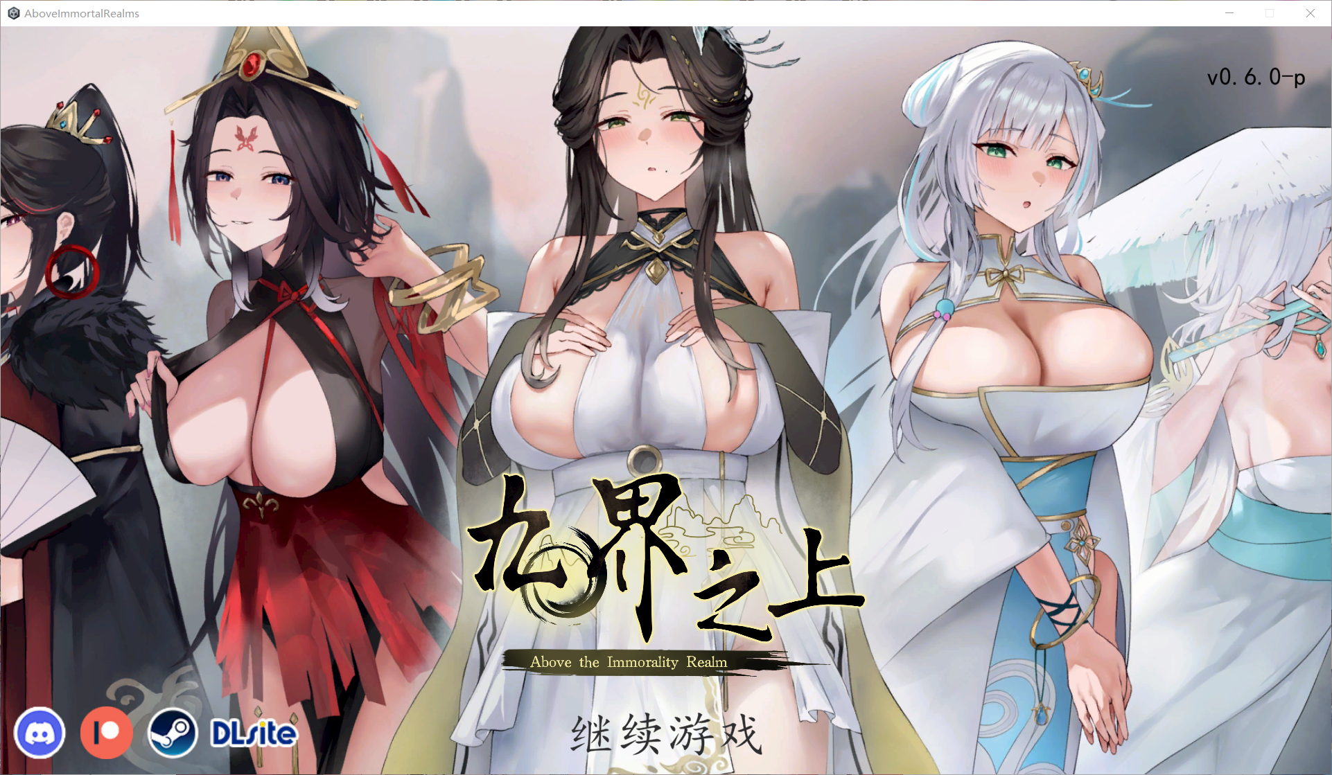 QQ图片20260704160616