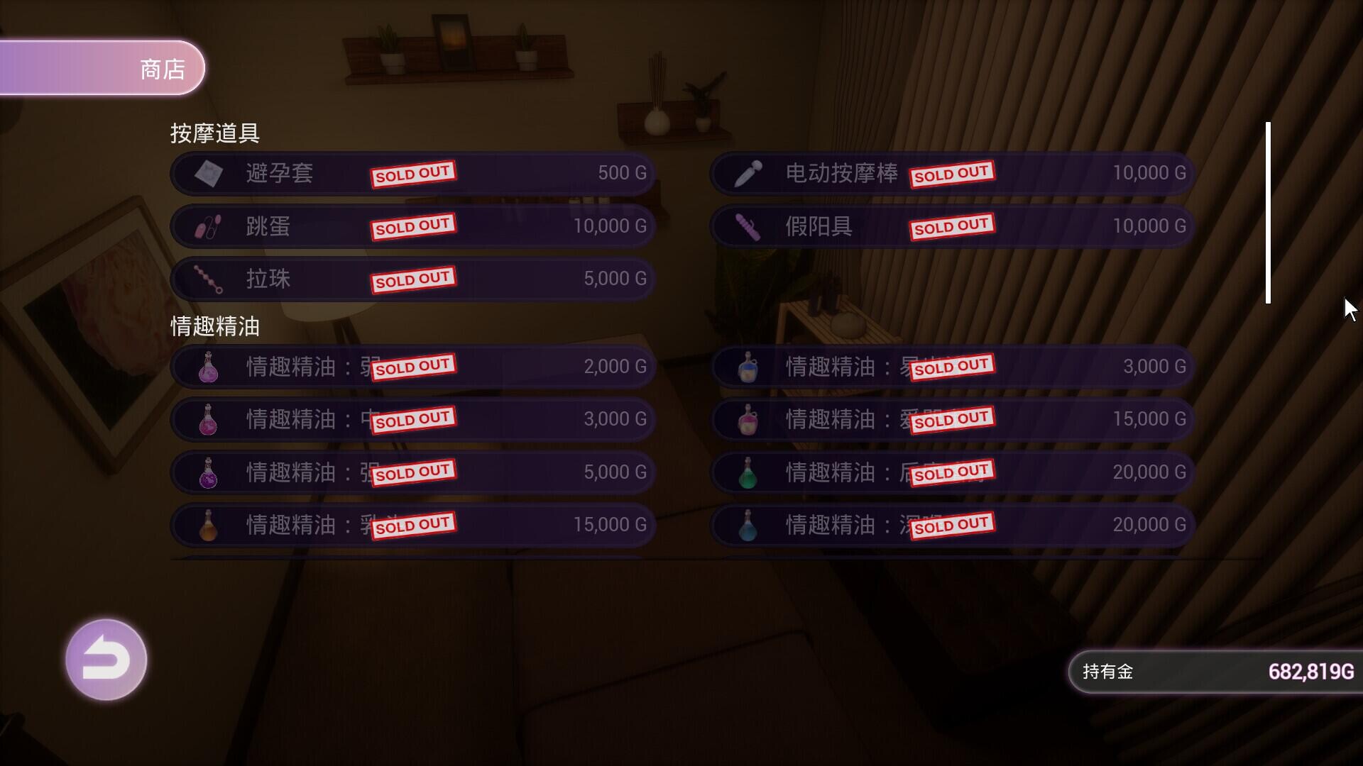QQ图片20260918002548