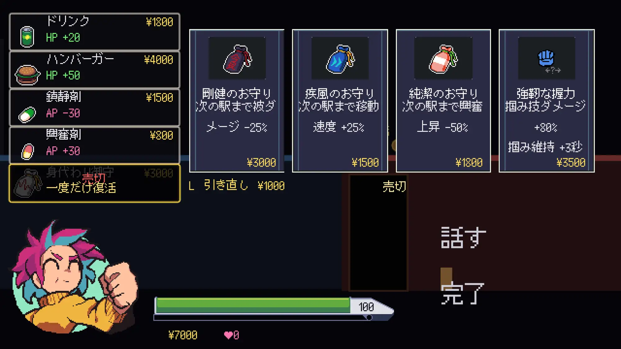 QQ图片20260923210936