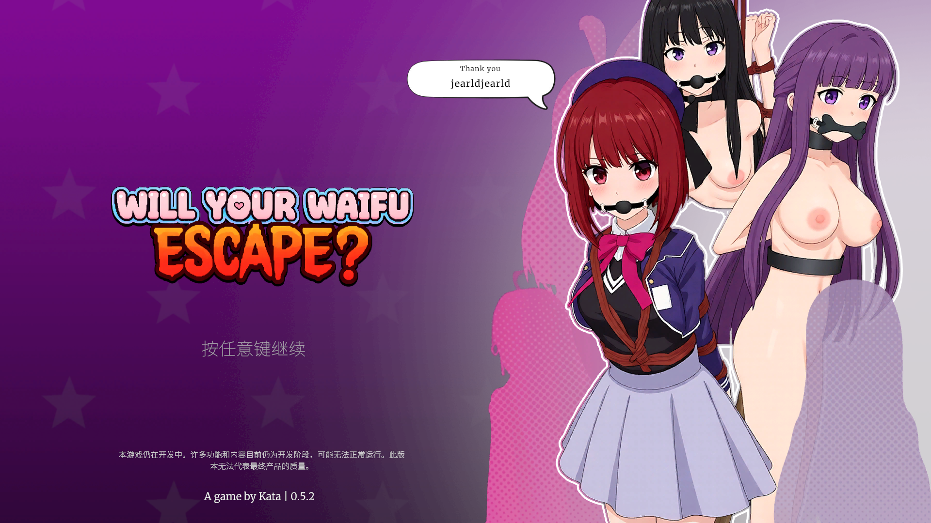 Will Your Waifu Escape 2026 9 23 8 37 05