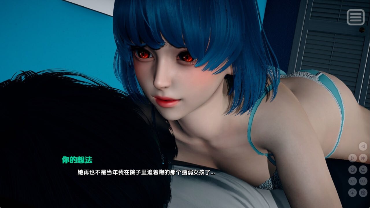 [SLG/日式]我的爱人是霸凌女  My Bully Is My Lover Ch.2 Ep.2[PC+安卓/4.03G] [FM/BD]