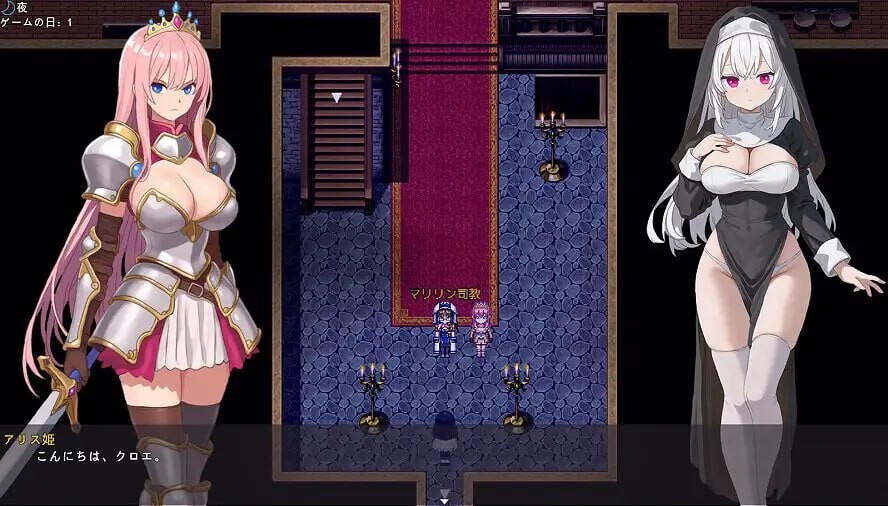 [RPG/2D/日式]淫欲修女克洛伊 淫欲の修道女クロエ 官中版[PC/416M] [FM/BD]