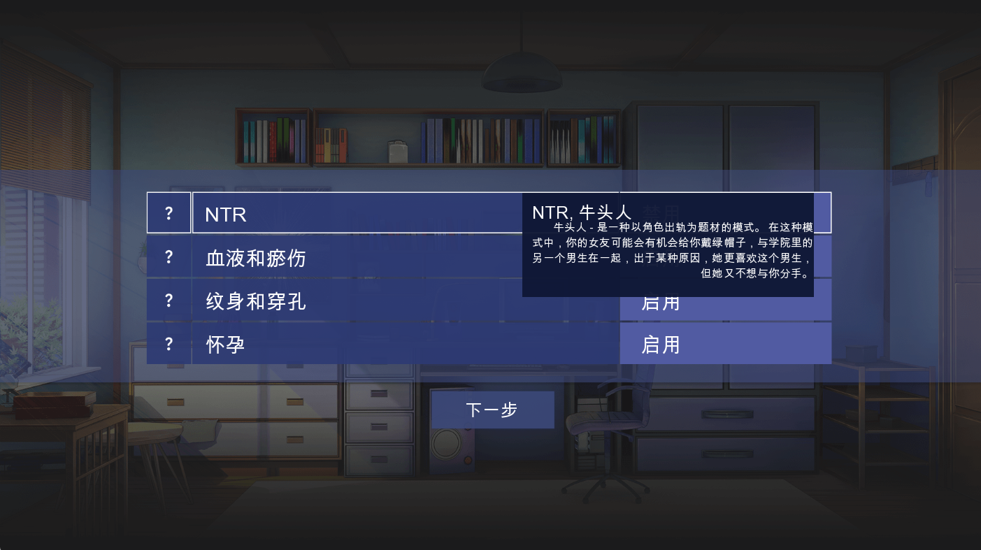 屏幕截图 2026 09 24 210228