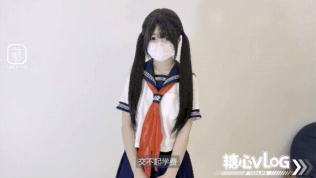 图片[5]-白虎喵 【萝莉少女】大一新生为学费出卖肉体，被主人调教 塞着肛塞无套插穴，中出灌精 1v 1.9g-X次元社