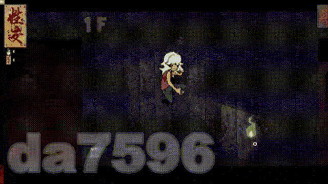 图片[2]-[ACT/PC+安卓/官中] 捅鬼学校 Bucket Ghost School V0.0.25[760M]-X次元社