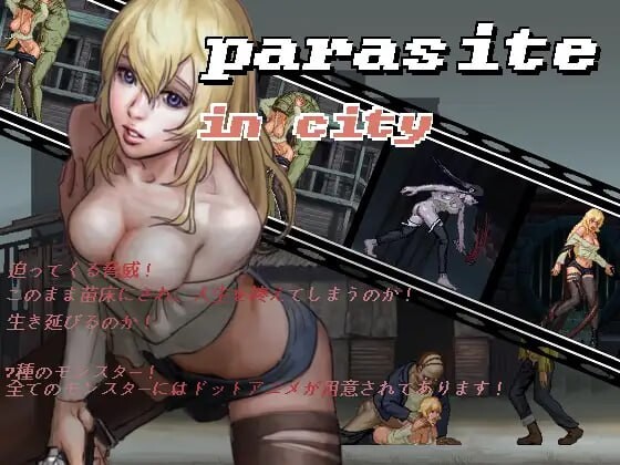 图片[10]-[ACT/生肉/PC+安卓]寄生虫城市：夜行者/Parasite in City Nightwalkers/Parasite in City:Nightwalkers[Ver1.05][620M]-X次元社