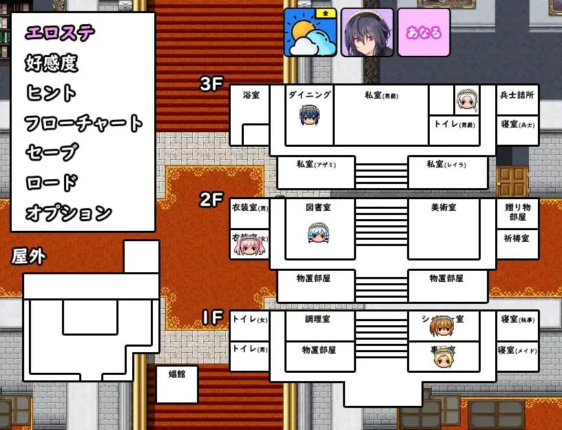 photo 6 2026 09 24 15 09 43
