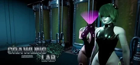 【3D/PFS/官中】爬行实验室 官中电脑版【2.5G】