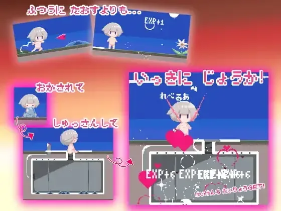 あるぱにゃわーくす [えりんぎとろサーモン]